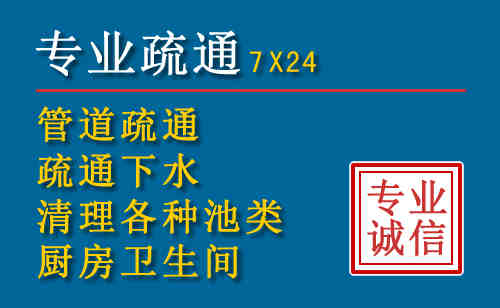 连州搬家公司提示：夏季高温季节长途搬家的6大常识